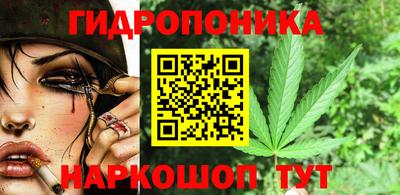 синтетический гашиш Абакан