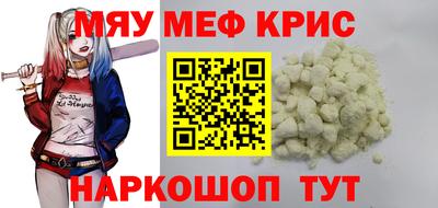 альфа пвп Азнакаево